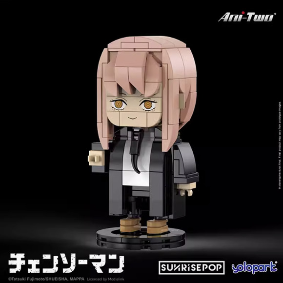 Official SUNRISEPOP Chainsaw Man Four Big Head Bricks Combo - Picture 5 of 12